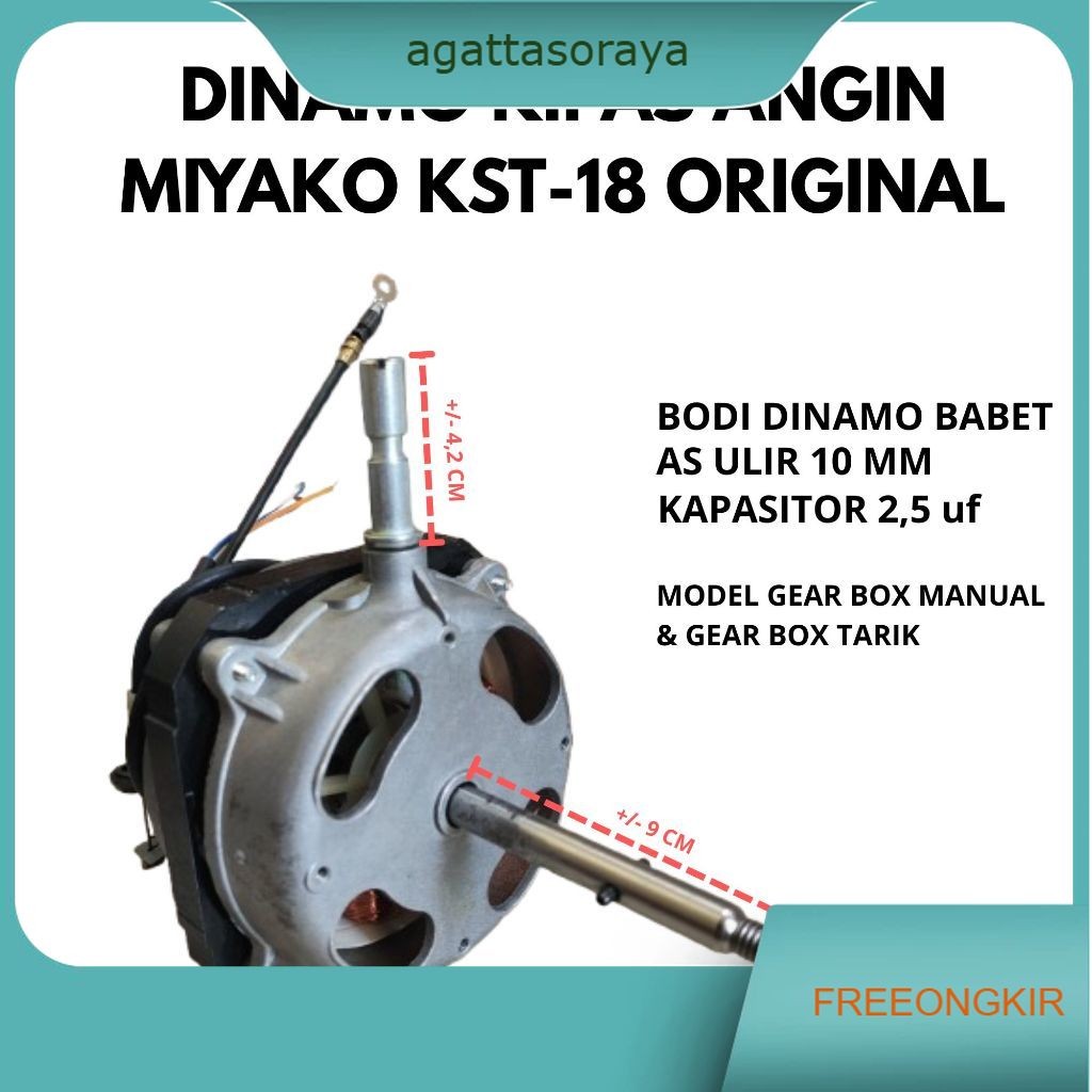 DINAMO KIPAS ANGIN MIYAKO KST-18 As Ulir Original
