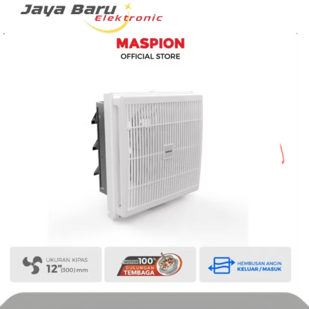MASPION 12 inch Exhaust Fan Kipas Angin Hexos Tembok Dinding MV-300 NEX