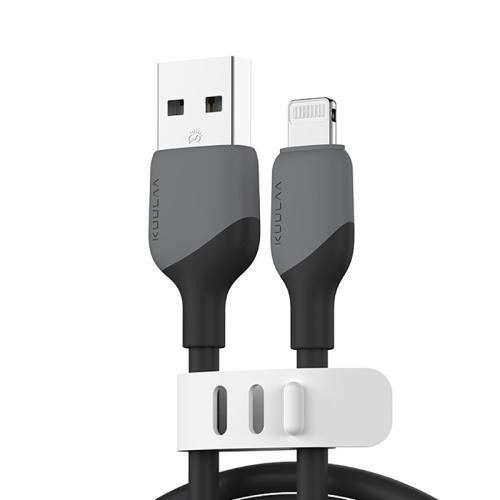 [Promo!!]BEST KUULAA KL-X58 MFI USB to iPhone Lightning Soft Silicone Cable 1M - Hitam