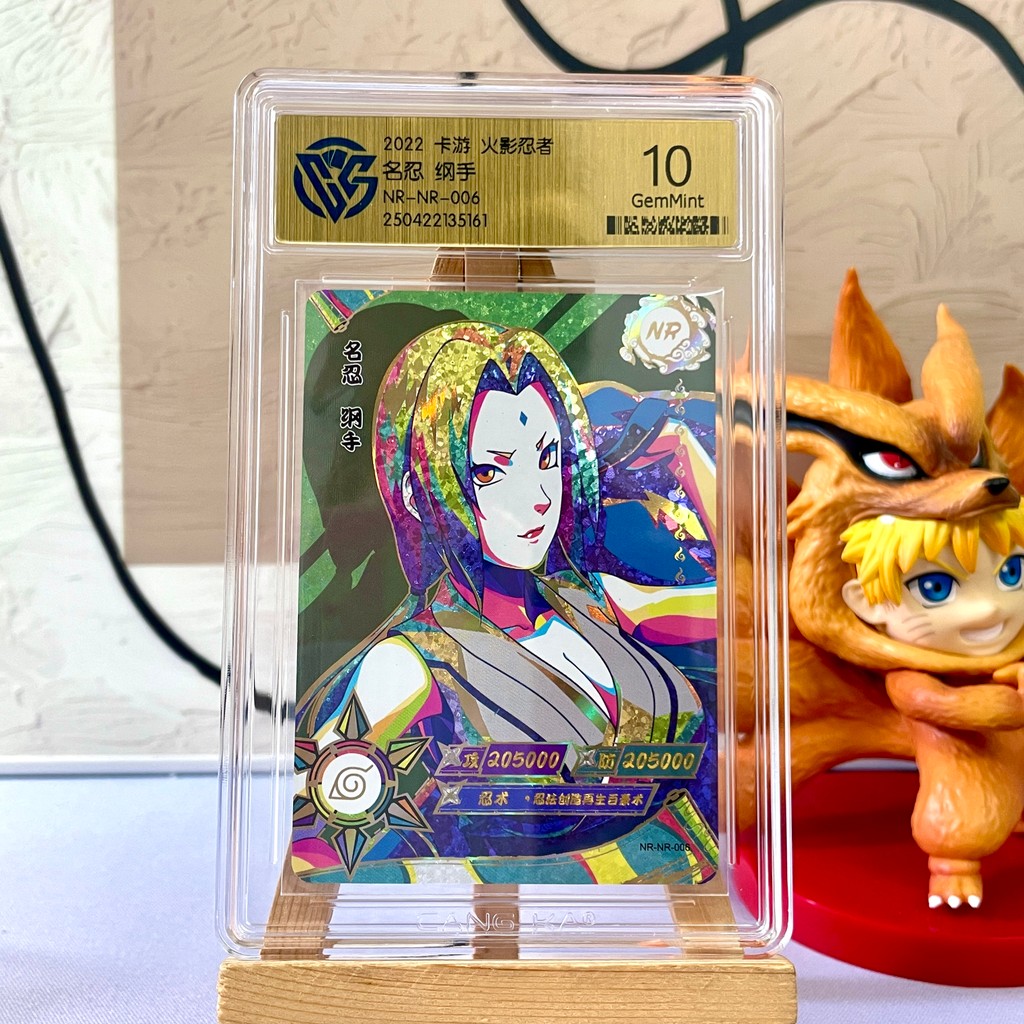 KAYOU Naruto Card 9.5 Graded Cards BP SE GP CP SP CR XR PU Rating Cards Rare Tsunade Haruno Sakura C