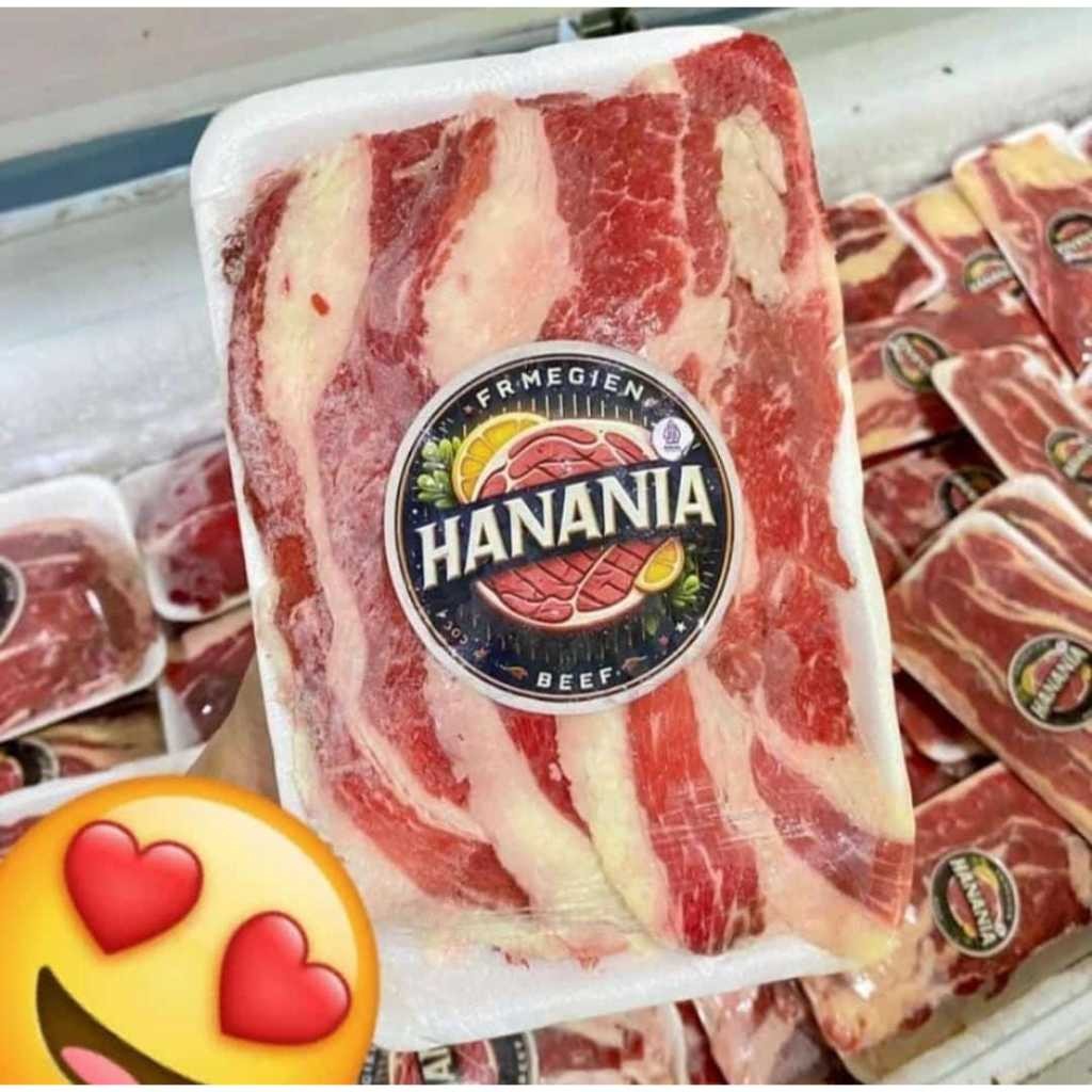 

Beef Slice Premium 500g / Hanania Beef Slice 500g