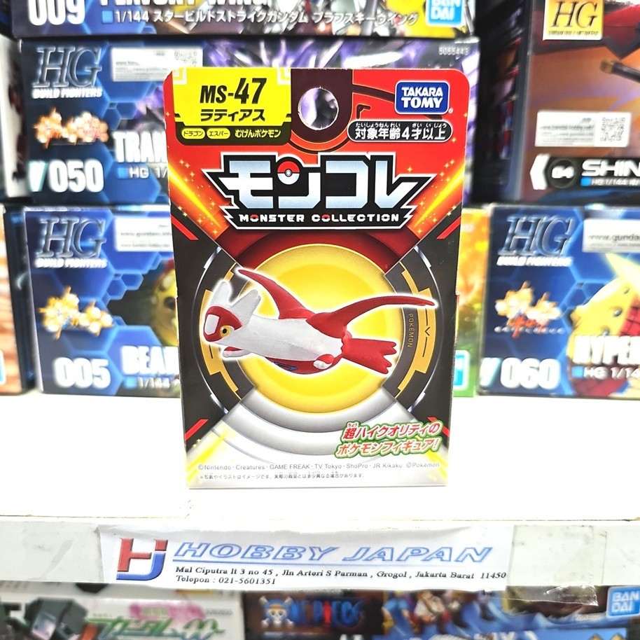 Moncolle MS-47 Latias Pokemon Figure