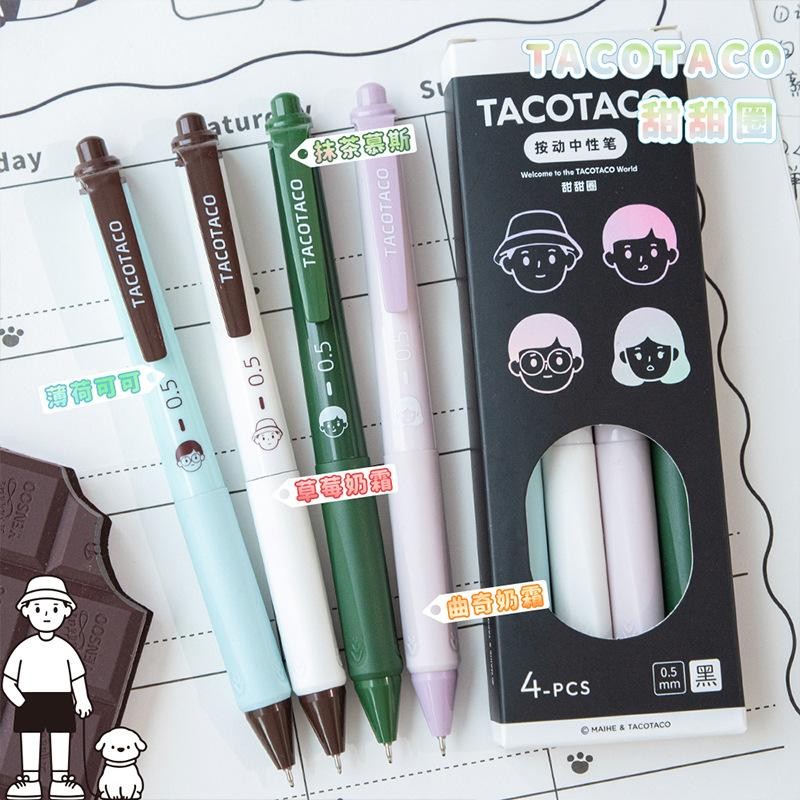 

Ballpoint Gel Pen Pocket Model COLORFUL TACO TACO Warna Hitam Office Pens Nyaman dipakai Craftycharm