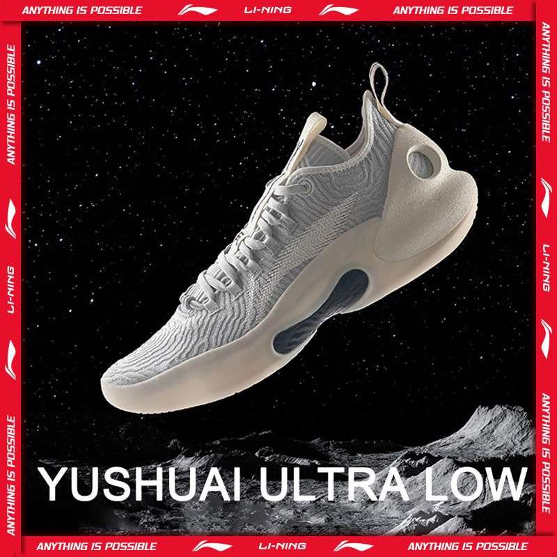 Li-Ning Men YUSHUAI ULTRA LOW Professional Basketball Shoes BOOM LiNing Sports Competition Shoes Sne