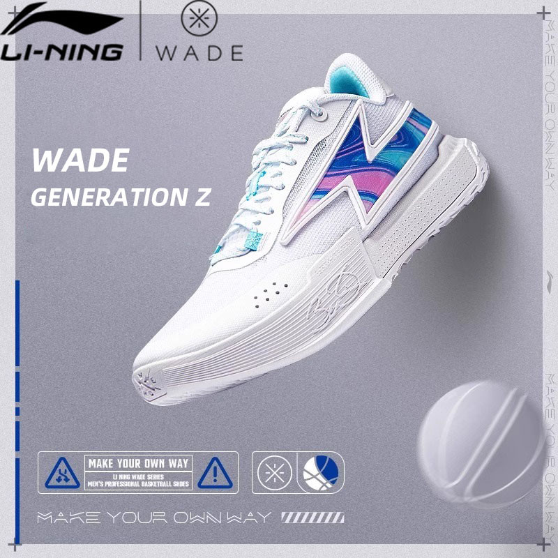 Li-Ning Men's Wade Flash On Court Basketball Shoes Lightweight Springy LiNing Sport Sneakers Generat