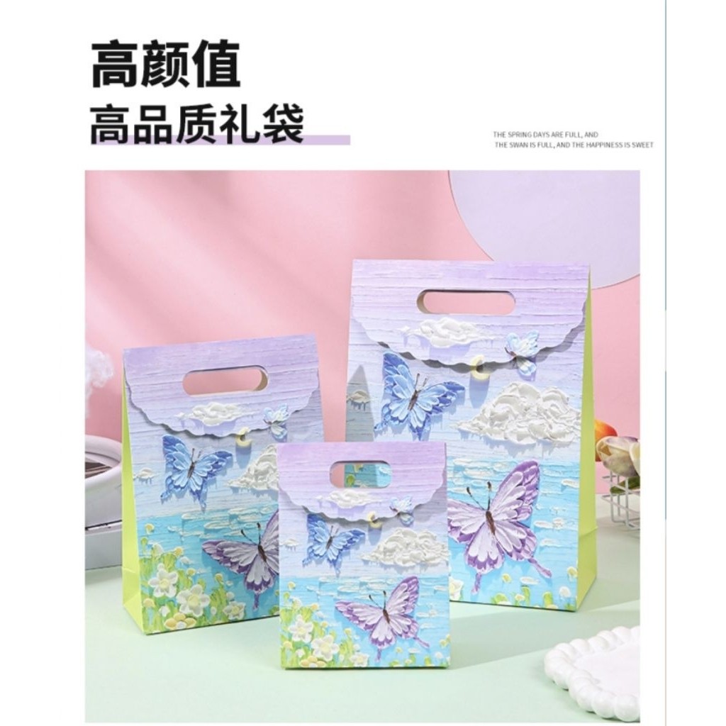 

PAPER FLIP BAG OIL PASTEL TAS BUTTERFLY BIRTHDAY KADO SOUVENIR ULTAH GIFT KUPU KUPU