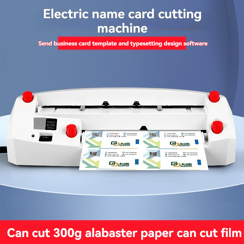 

Driving License Automatic Card Cutting Machine, Small PVC Card Paper Cutting Machine, Business Card Cutting Machine
