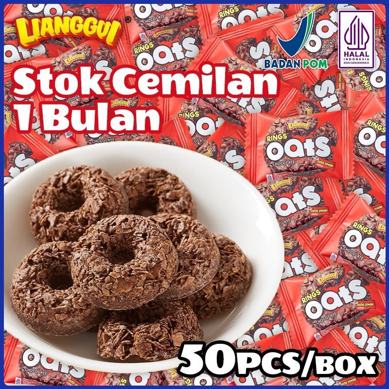 

50pcs Lianggui Oat Chocolate Rings - Cemilan Sehat Rasa Coklat Kaya Snack Kantor