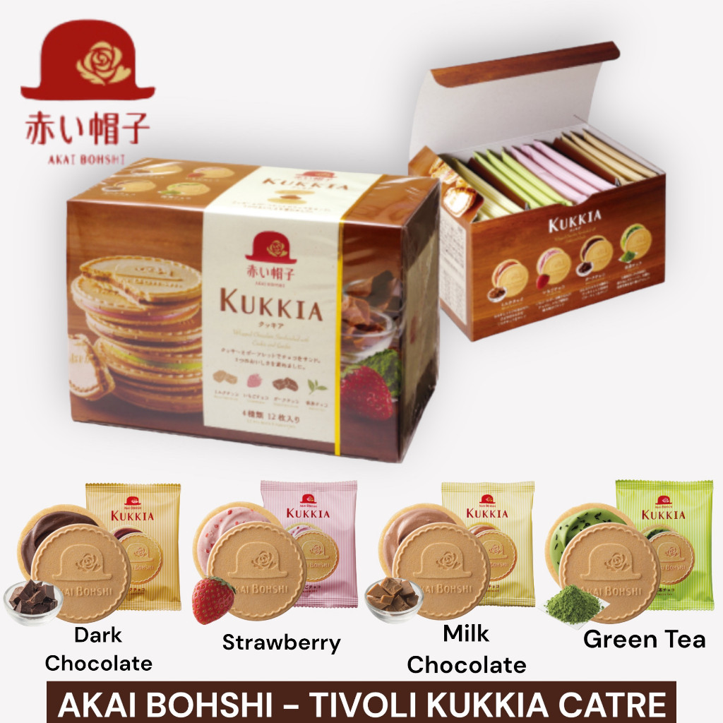 

AKAI BOHSHI | TIVOLI KUKKIA BISCUIT CATRE | 4 VARIAN RASA COOKIES | PRODUCT OF JAPAN