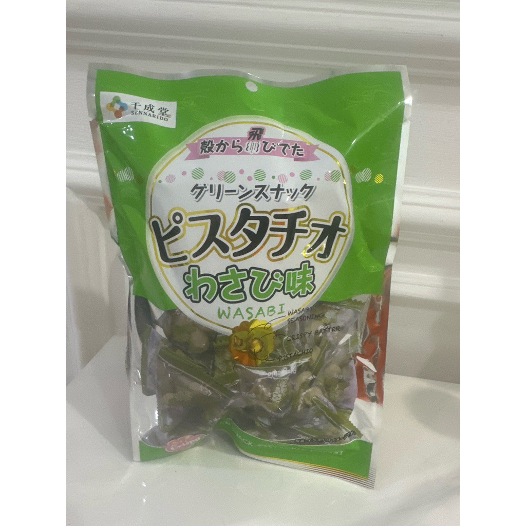 

Sennarido Green Snack Cemilan Kacang Jepang - 90 Gr