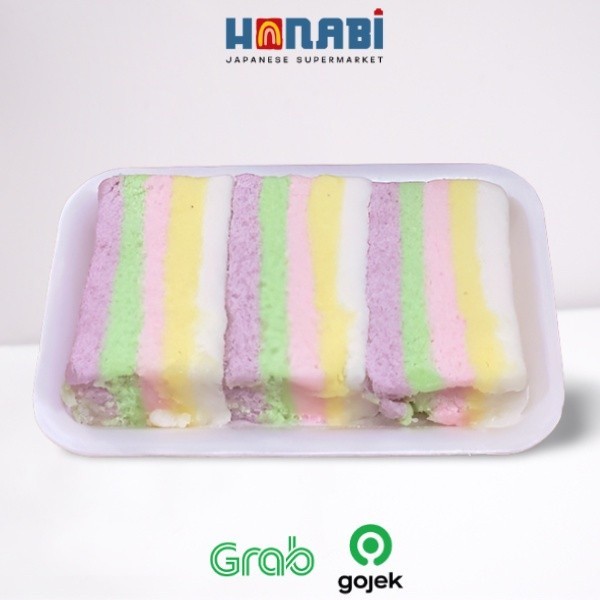 

Mujigae Tteok Korean Traditional Rice Cake 1Kg Halal