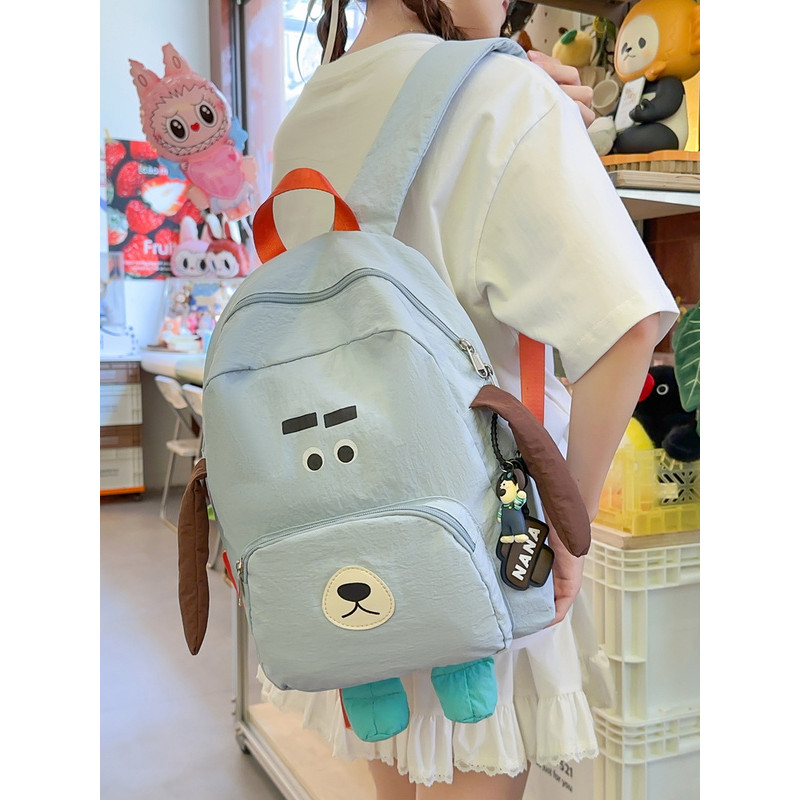 TasBagus Tas Sekolah Anak Anjing Lucu Wanita Ransel Serbaguna Kasual