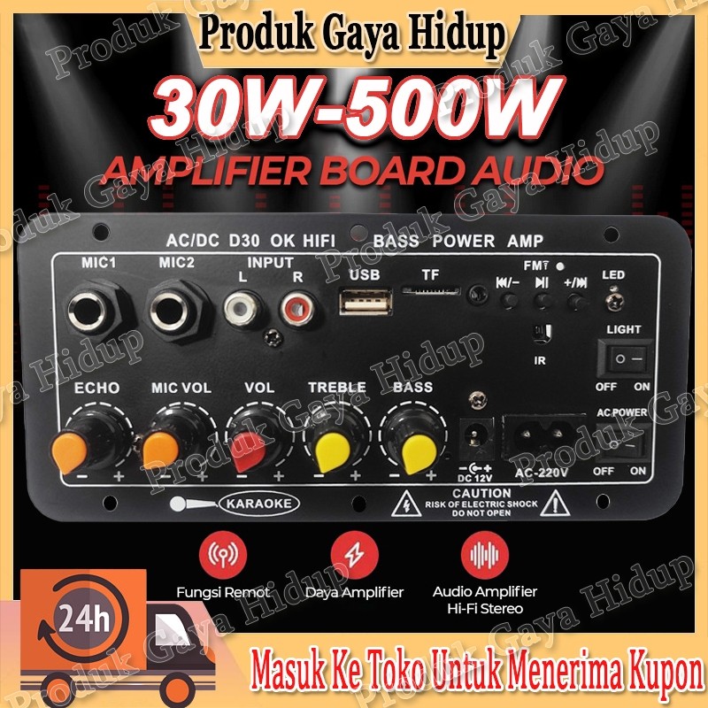 TANEKASHOP - 400W Bluetooth Amplifier Board 220V 12V 24V Digital Bluetooth Amplifier Amplifier Stere