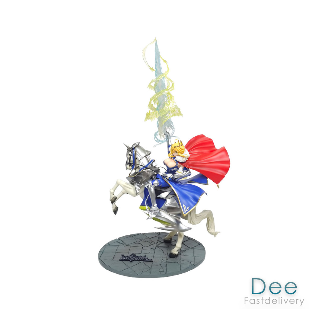 Altria Pendragon Saber Alter Lancer Dun Stallion Fate 45cm Action Figure PVC D-YLG226