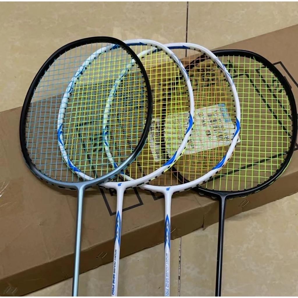 High Explosive Power Offensive Badminton Racket 3U Adult Competition Badminton Racket Carbon Fiber R