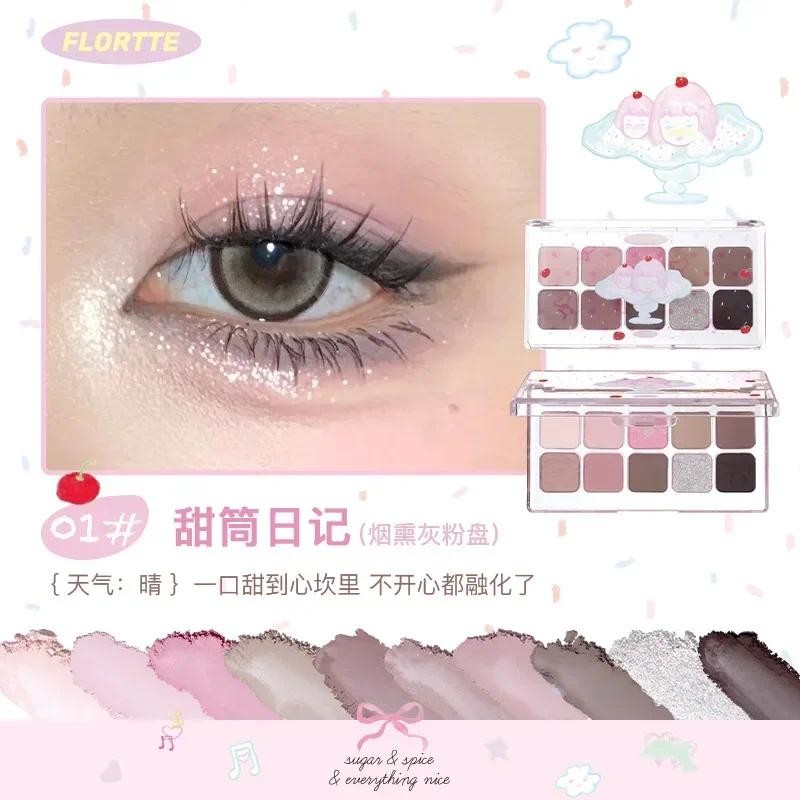 FLORTTE Wackky Girls Dormitory Series Ten Color Eyeshadow Palette Daily Comprehensive Eyeshadow Pale