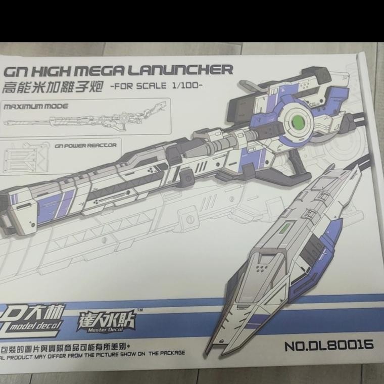 High Mega Launcher 1/100 Dalin Model GN