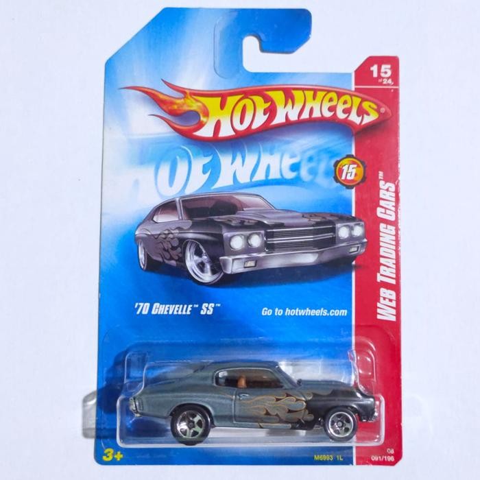 Hotwheels Hot Wheels 1970 70 Chevelle SS abu2 grey flame 2008 Web Trading Cars