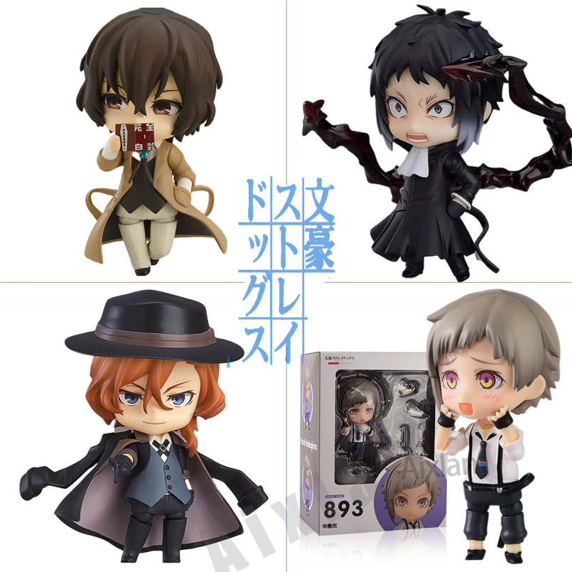 10CM Ver.Q Anime Figure Ryunosuke Akutagawa Nakajima Atsushi Nakahara Chuuya PVC Action Figure Toy D