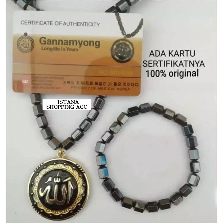 kalung kesehatan dan  gelang pria100 %kalung tasbih black jade kating 99 LIONTIN LAFAZD ALLAH diamet