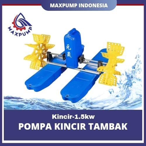 Kincir Angin Pompa Kincir / Tambak Sirkulasi Pompa 1.5kw 3phase 2hp