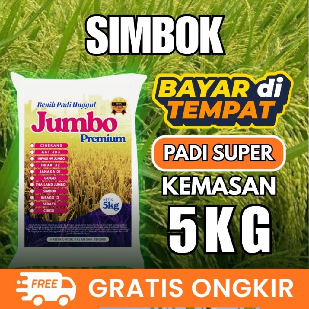 Benih padi bibit padi unggul  genjah simbok kemasan 5kg, super premium.