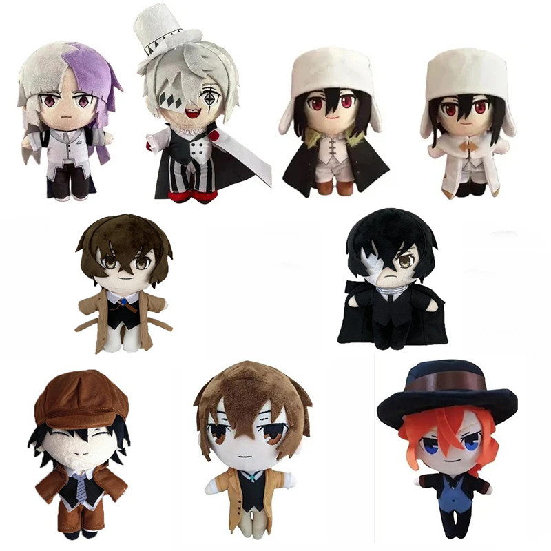 20cm Anime Dazai Osamu Osamu Dazai Nakahara uya Sigma Gogol Fyodor Dostoyevsky Cute Soft Stuffed Pil