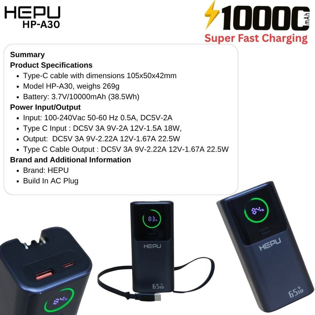 HEPU Power Bank HP-A30