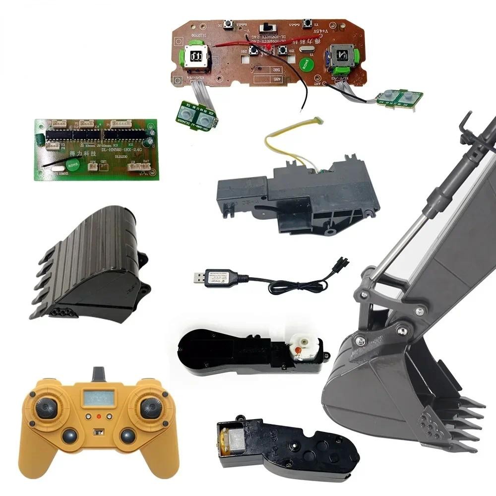 1:14 22- Remote Control Alloy Excavator Laun- Version HUINA 592 Accessories