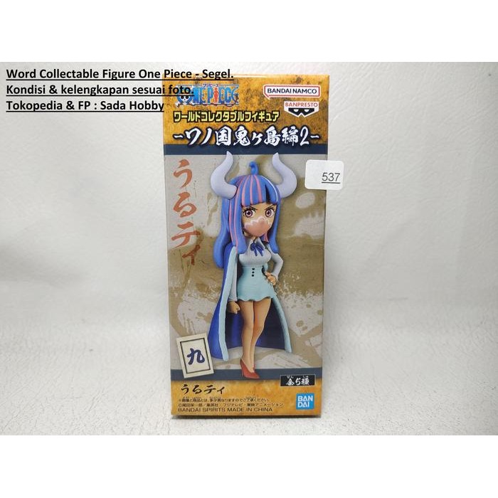 DCT... Bandai WCF World Collectable Figure One Piece Wanokuni Onigashima 2 Ulti