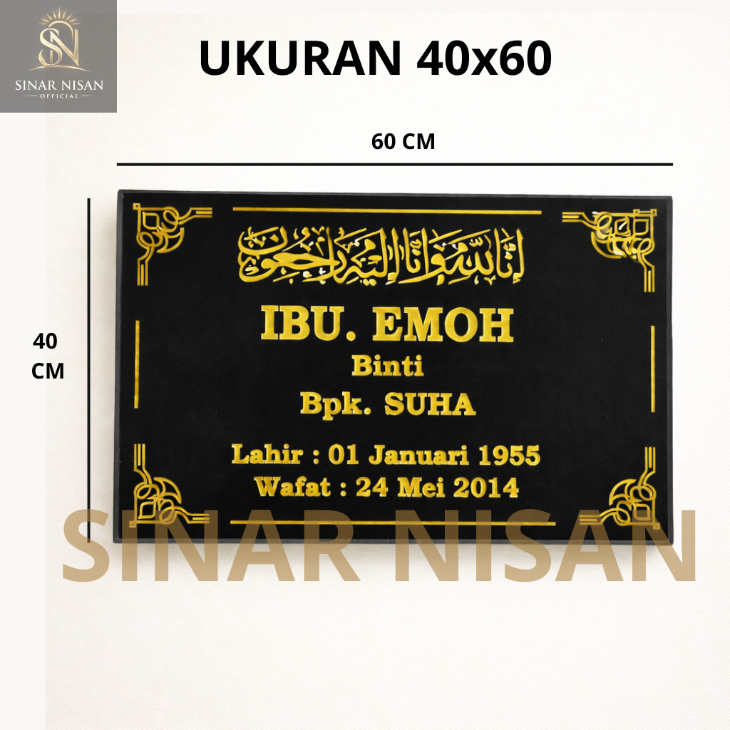 DUNIA NISAN Nisan granit ( Sinar ) 40X60 Lempeng Tanpa Dudukan