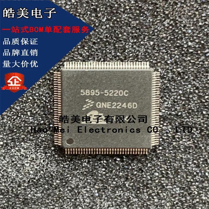 1--2pcs/lot New original 5895-5220C 5895-5220 5895 5220C 5895 5220 Car ABS computer board vulnerable