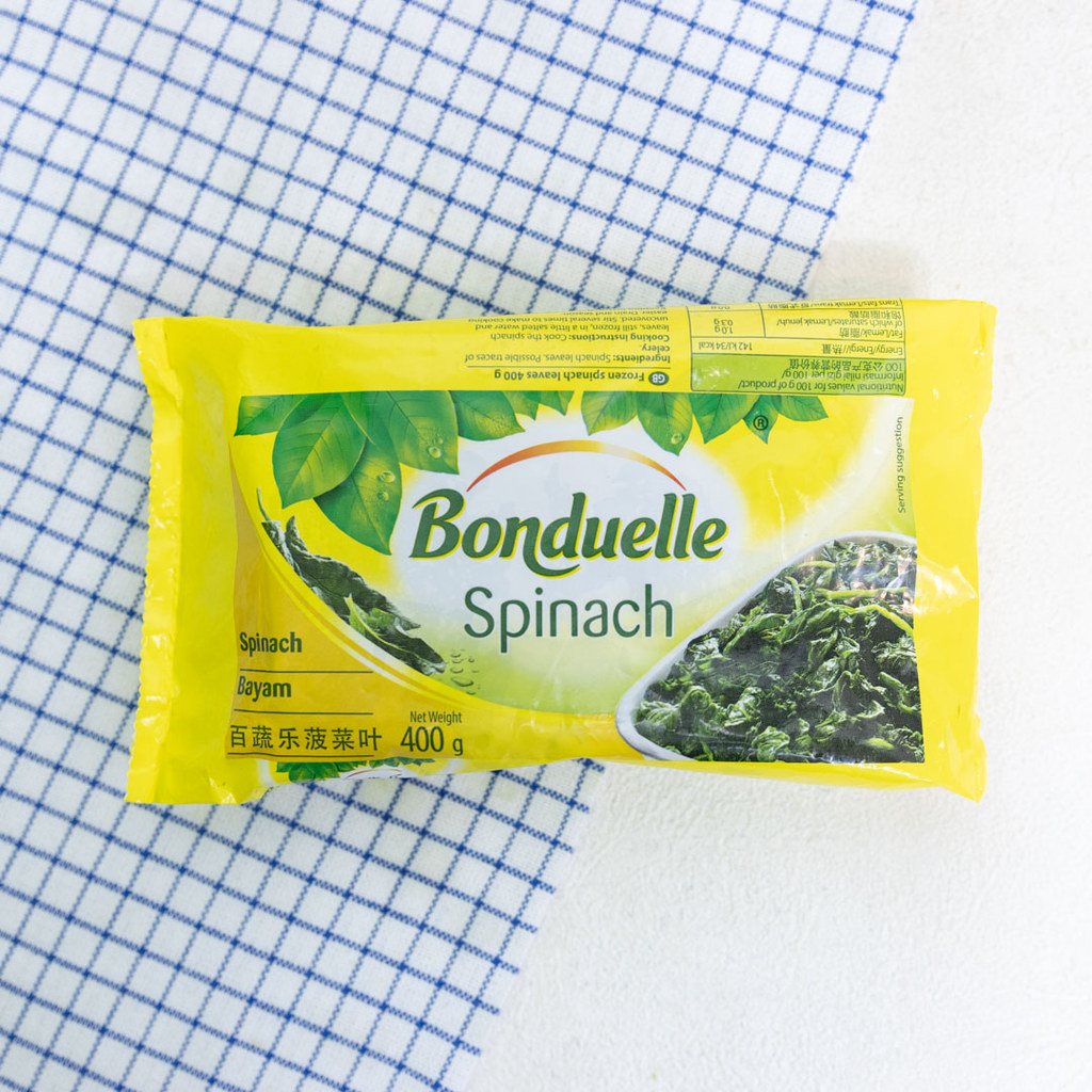 Bonduelle Leaf Spinach Portions 400 gram