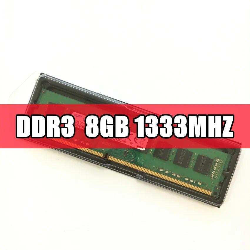 Original SEC Chipset 8G 8GB 2RX8 PC3 10600U DDR3 1333MHZ PC Computer Desktop RAM Desktop Memory 8G P