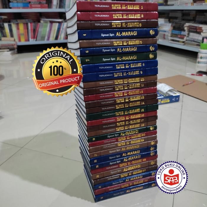 Terjemah Tafsir Al Maraghi Maragi 1 SET 30 Jilid - TOHA PUTRA