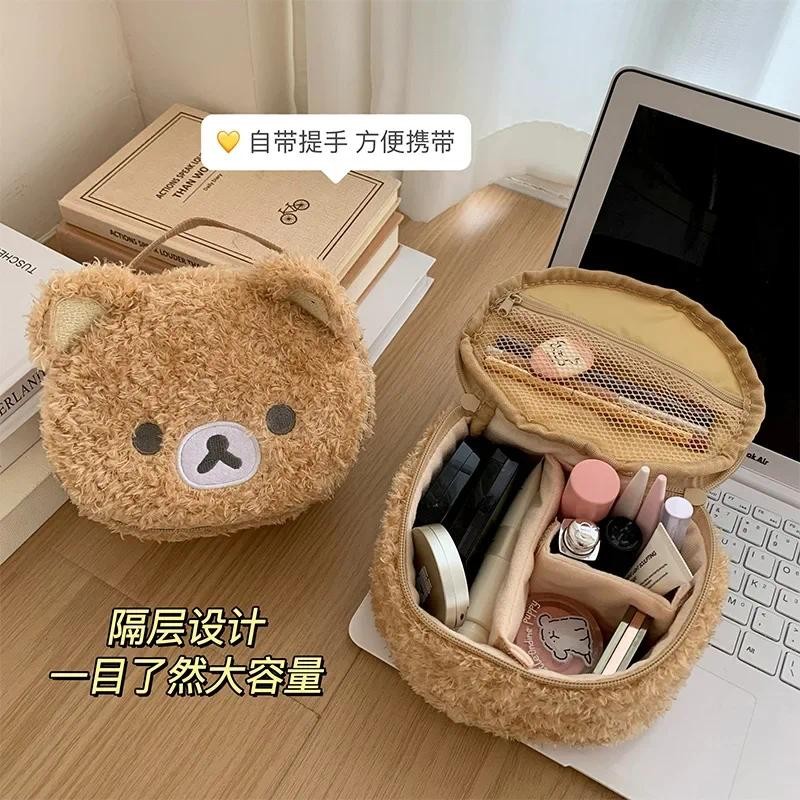 

Rilakkuma Plushes Makeup Case Anime Relaxed Bear Cosmetic Bag Women Jewelry Storage Pouch Girl Organizer Handbags Gift Hot Sales