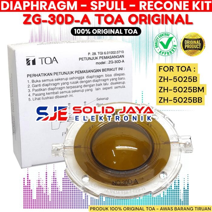 DIAPHRAGM SPUL TOA ZG-30D-A 25W SPULL TOA ZG30DA 25 W FOR CORONG SPEAKER ZH-5025B ZH-5052BM ZH-5025B