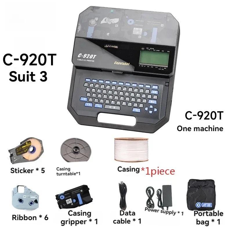 Hot Sale Line Number Machine C-920T Number Tube Printer Line Number Color Belt 15BI