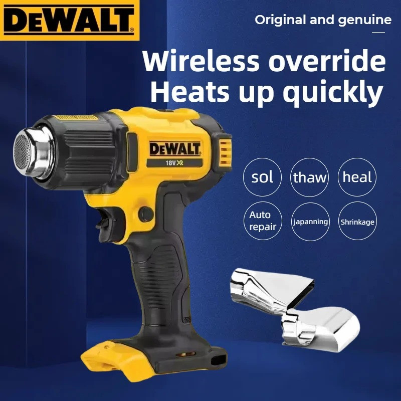 Dewalt DCE530N 20V Cordless Heat Gun High Power Welding Thermal Blower Heat Shrink Wrapping Tool Hot