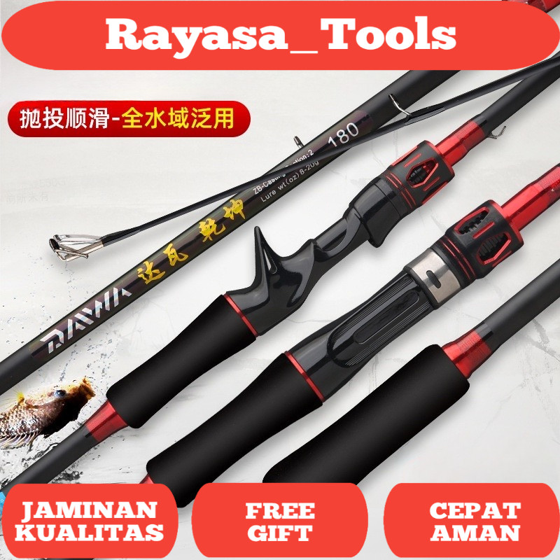 joran pancing carbon casting & spining