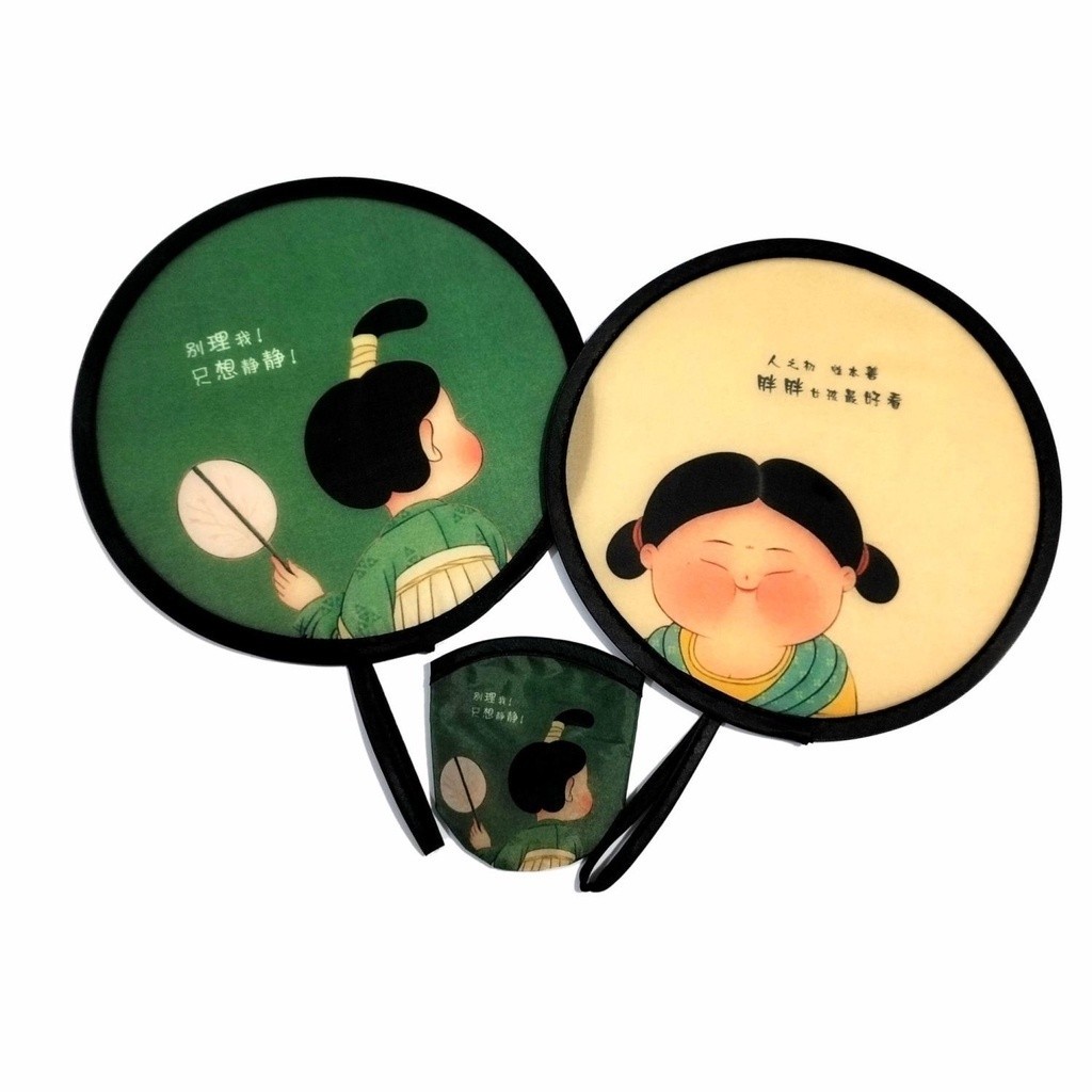 Kipas Kecil Lucu, Kipas Lipat Kartun Anak