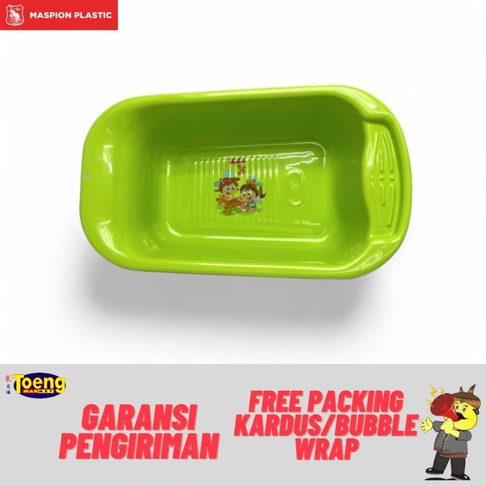 Bak Mandi Bayi - BABY BATH HAWAI MP MASPION
