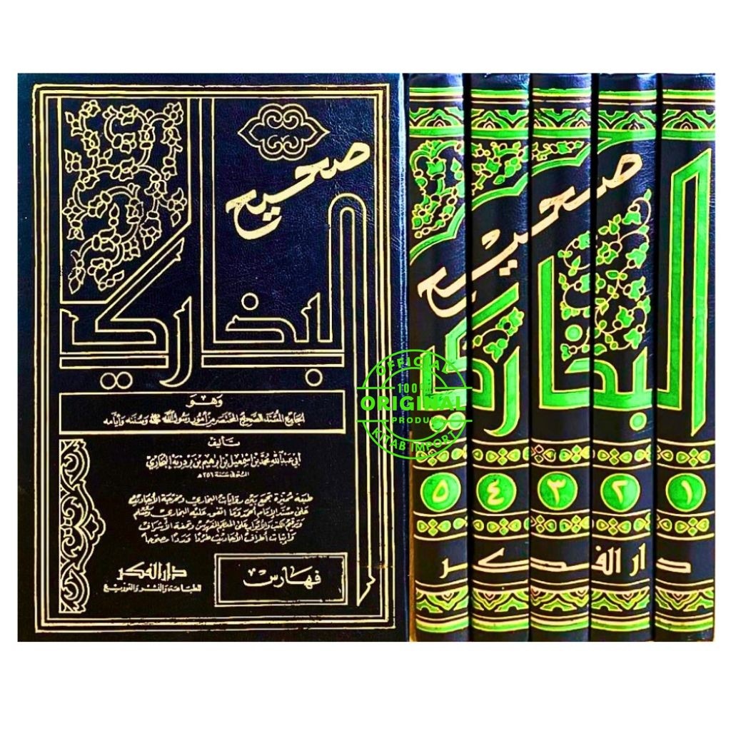 TERLARIS  Kitab Sohih Bukhori 5 Jilid Darul Fikr  ORI Muhaqqoq