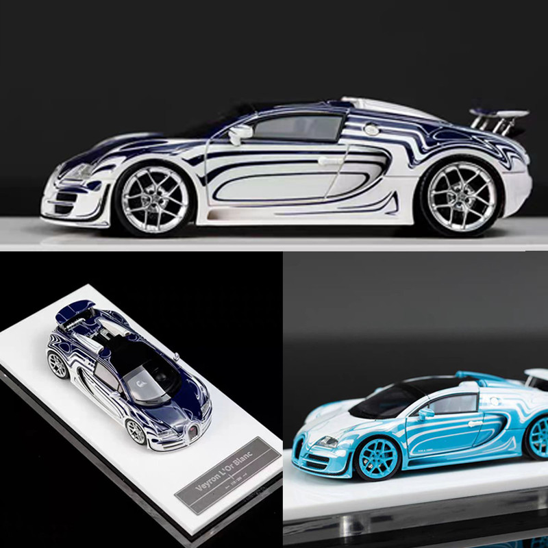 LJM 1:64 Veyron L'Or Blanc Resin Model Car Limited Edition 299