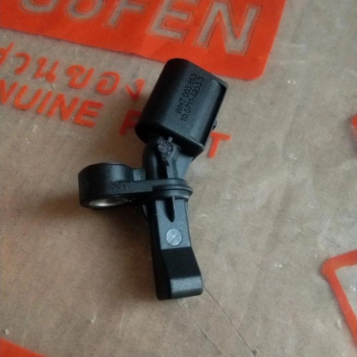 SENSOR ABS DEPAN BELAKANG VW GOLF MK7 PASSAT B8 TIGUAN POLO TOURAN OEM - BELAKANG KIRI Best