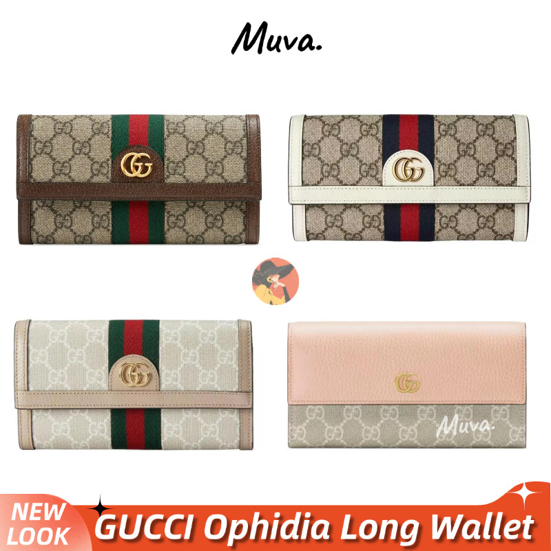 Gucci Ophidia-GG Long Wallet Card Holder/Coin Holder/Gucci Wallet/Long Wallet