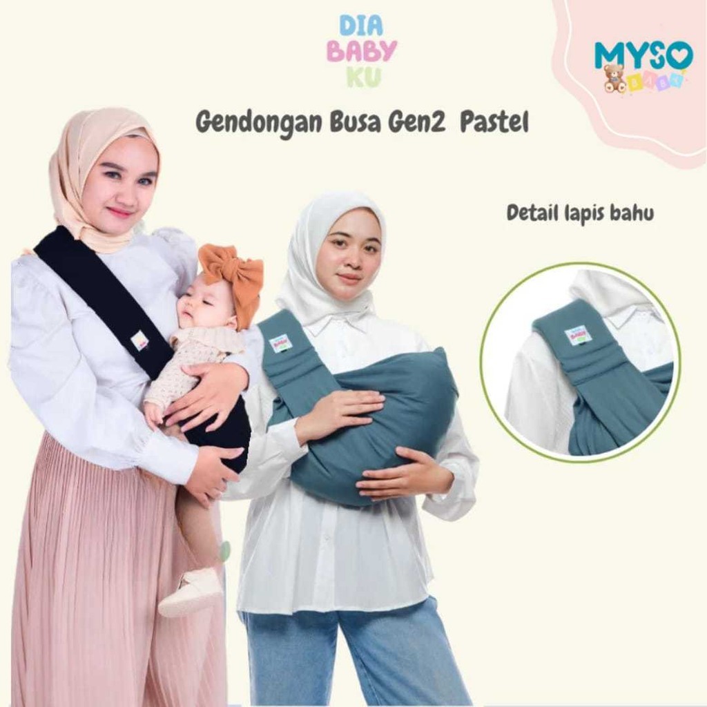 Diababyku Gendongan Bayi Samping Geos Busa Gen Two Premium Plus Pouch Gendongan Instan Baby Carrier