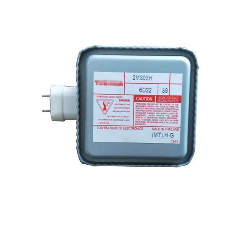 Microwave Oven Magnetron 2M303H 2M339H 2M539H for toshiba midea Microwave Oven Magnetron Parts Acces