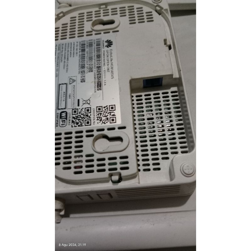 TERLARIShuawei HG8145V5