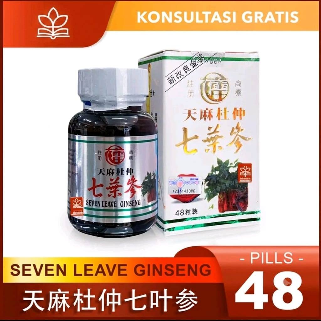 BEST SELLER Seven Leave Ginseng (Tienma Tuzhong Seven Leave Ginseng)